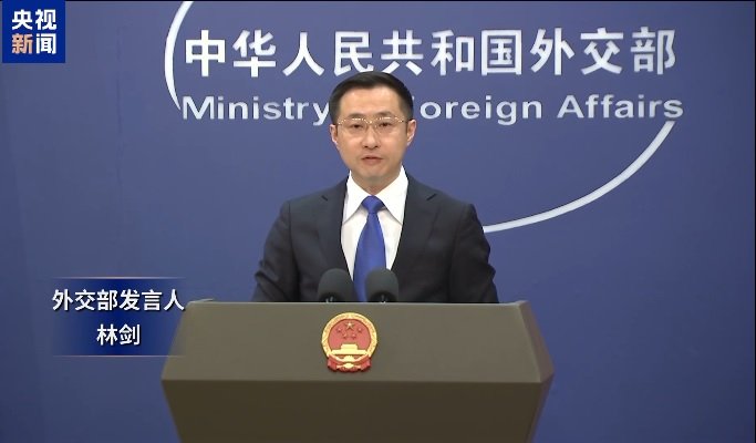 China respinge amestecul Japoniei în afacerile legate de Taiwan