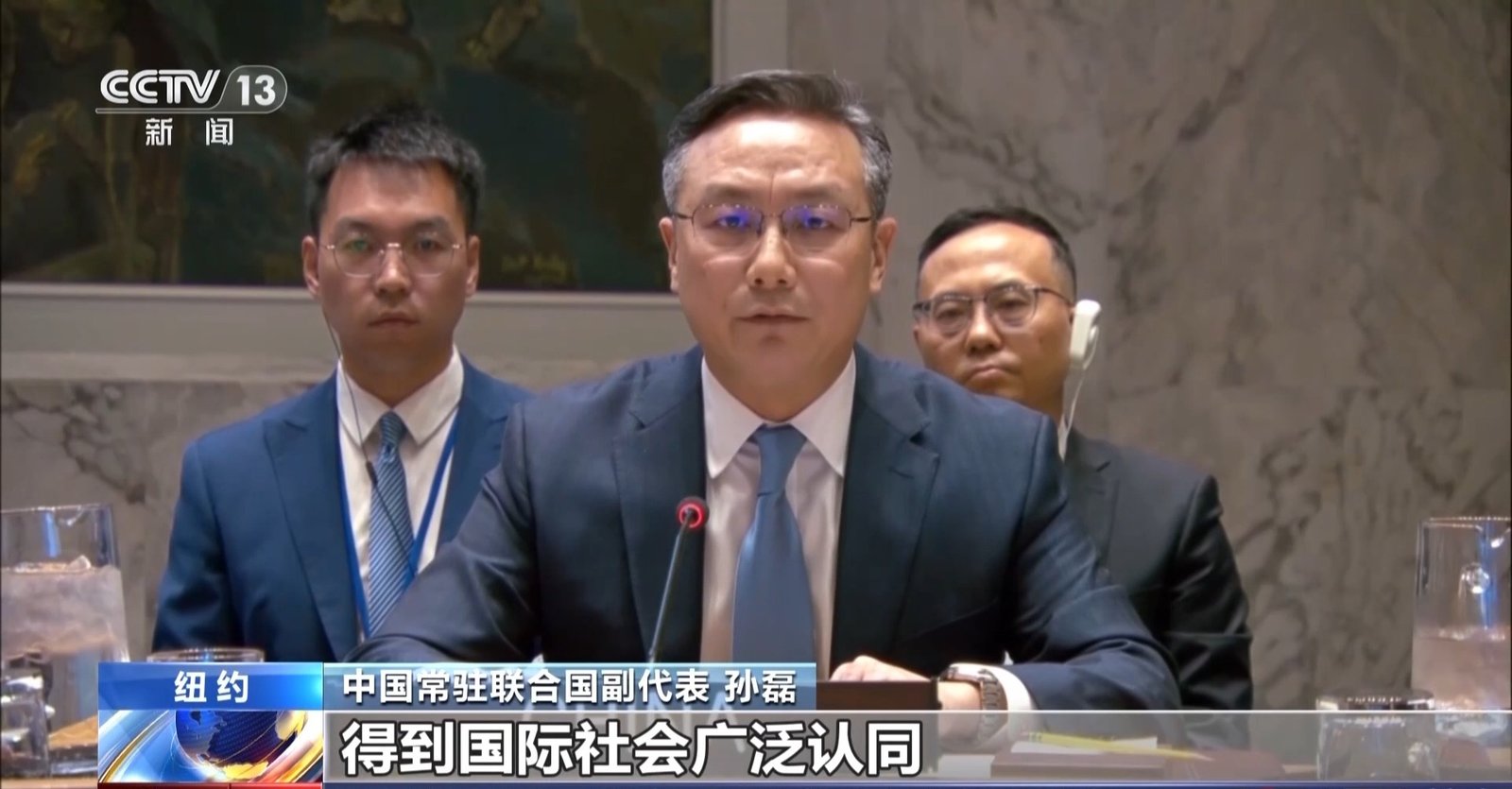 China cere încetarea cât mai rapidă a focului în Ucraina