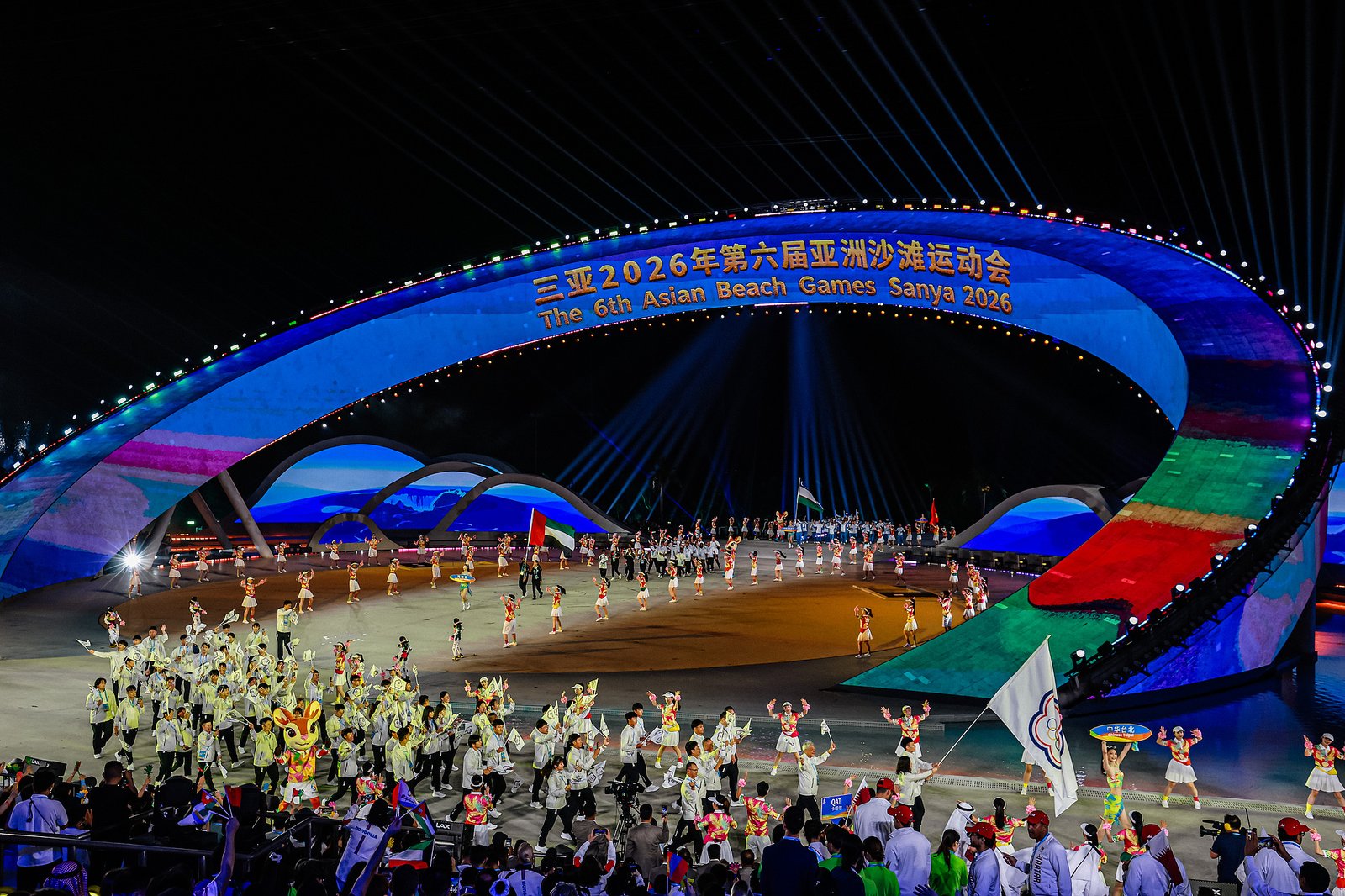 Jocurile Asiatice de Plajă 2026 s-au deschis în Sanya