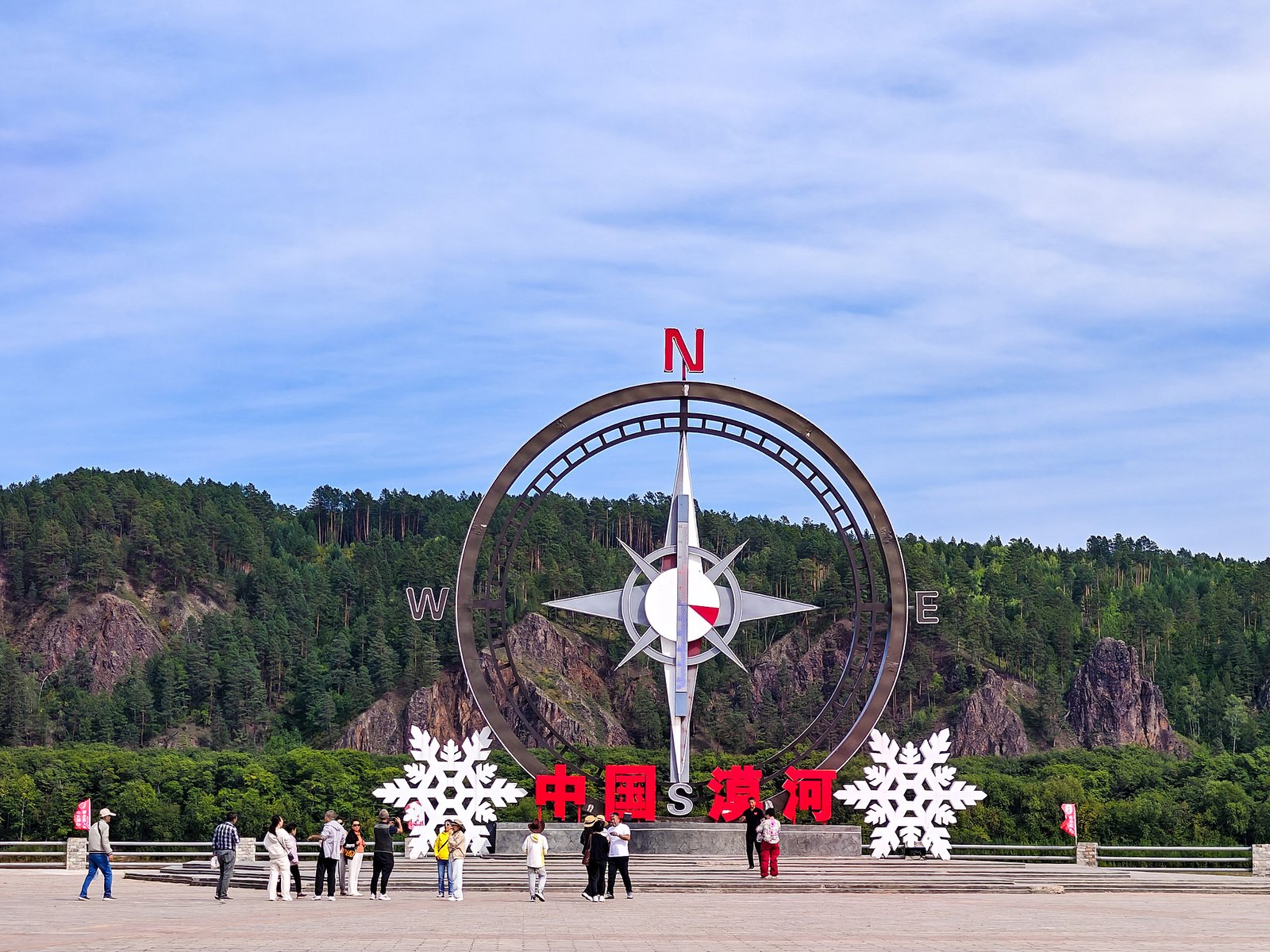 China depune eforturi cu țările partenere pentru o pace durabilă în zonele de frontieră