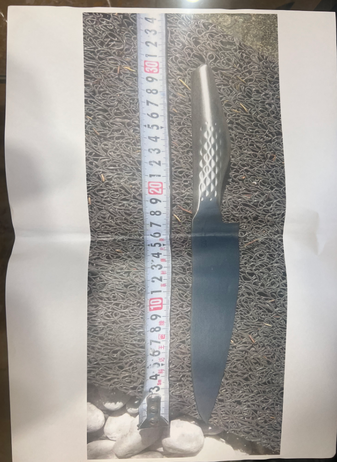 Ambasada Chinei în Japonia a fost amenințată de repetate rânduri