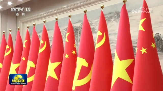 CMG şi mai multe instituţii media din Vietnam au stabilit relaţii de colaborare