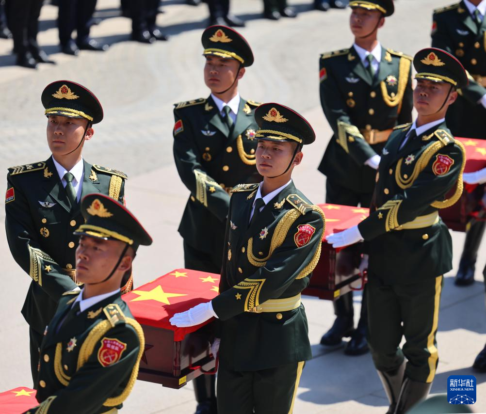 Ceremonia de înhumare a rămășițelor soldaților chinezi căzuți în Coreea de Sud