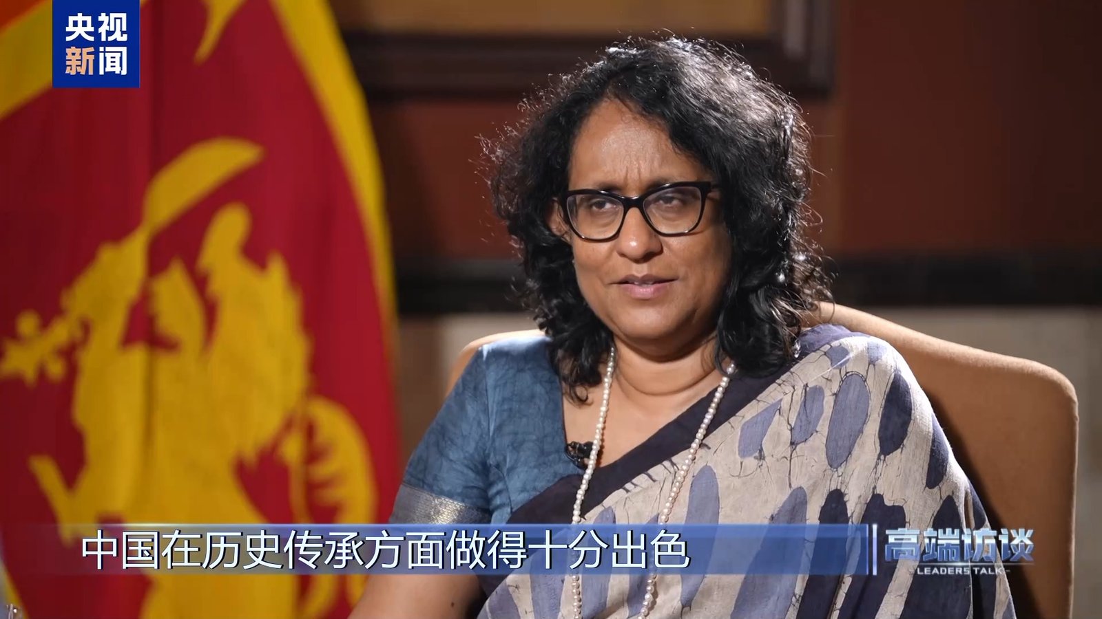 Interviu în exclusivitate pentru CMG cu prim-ministrul din Sri Lanka