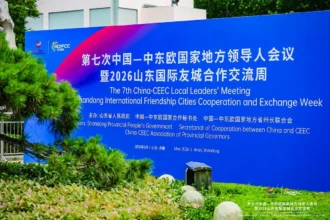 China CEE
