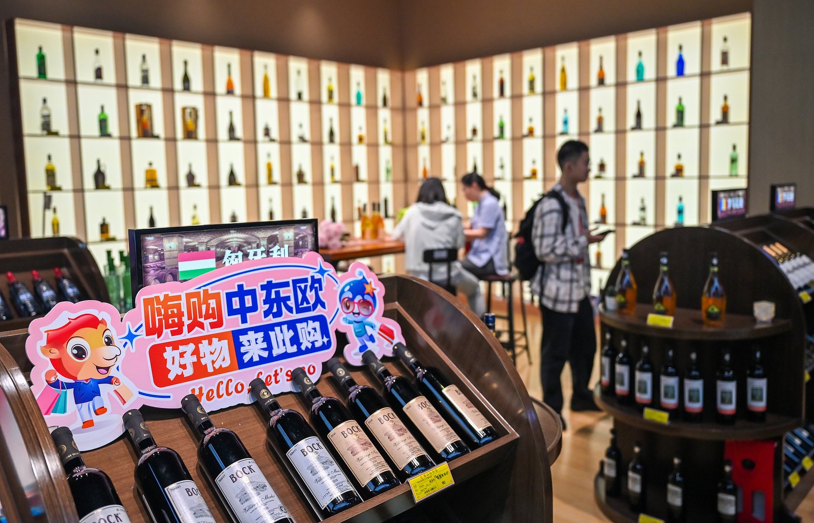 Liderii locali din China și Europa de Est s-au reunit la Jinan