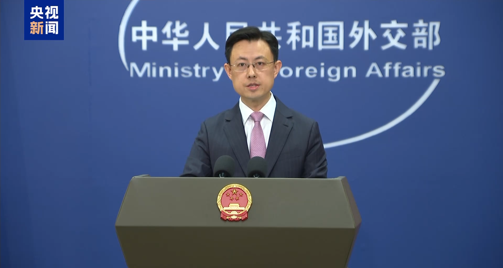 China se opune amplasării sistemului de rachete SUA în Asia