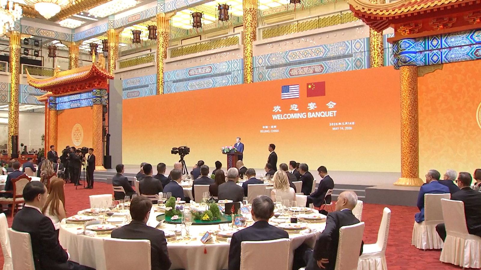 Xi Jinping a găzduit un banchet de bun venit în onoarea președintelui american Donald Trump