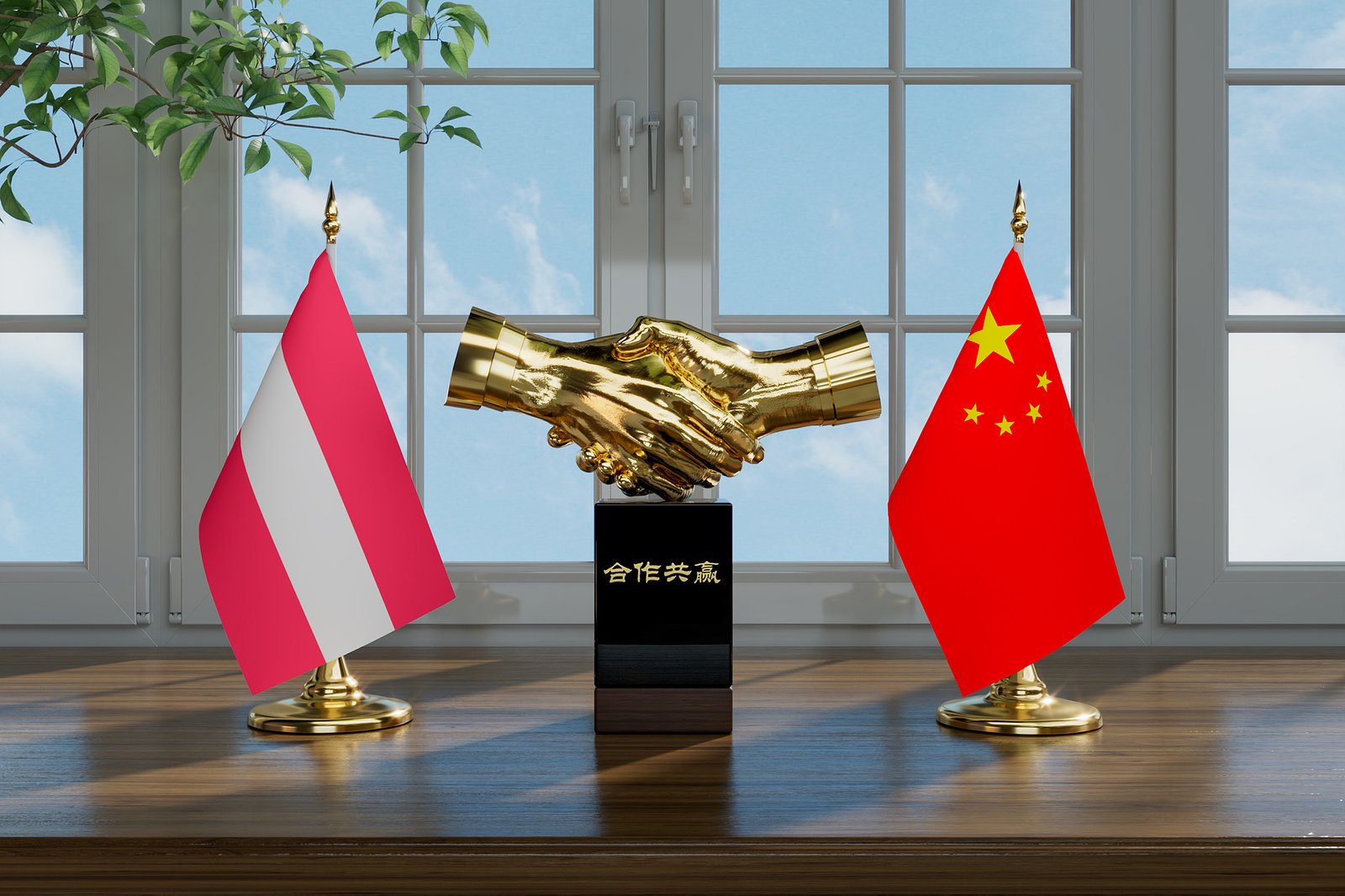 Mesaje de felicitare între China și Austria
