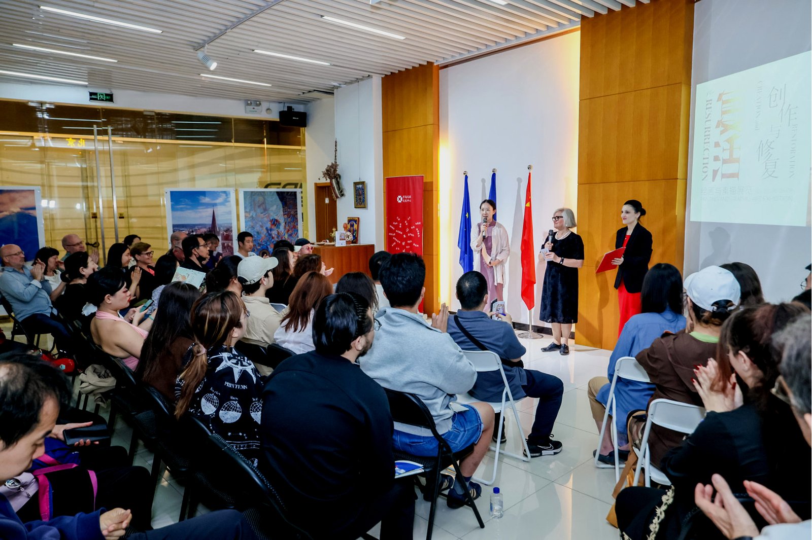 Dialogul culturilor în recuperarea patrimoniului, la ICR Beijing