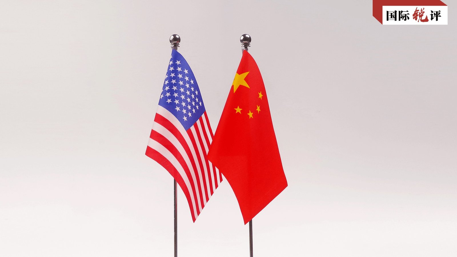 Întâlnirea Xi Jinping-Donald Trump, în centrul atenției lumii