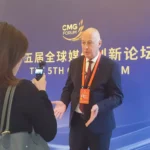 Stefan Radeanu CMG Forum 2026