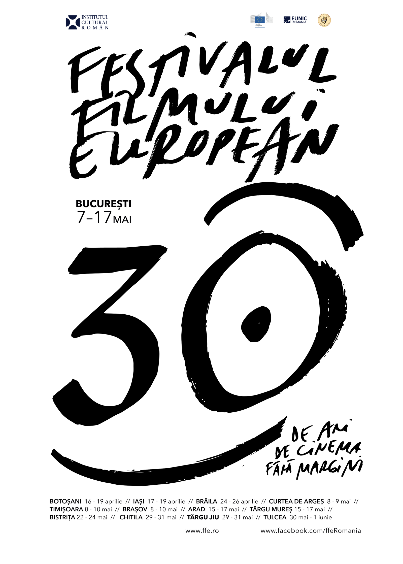 S-a încheiat a 30-a ediție a Festivalului Filmului European, cel mai longeviv program al Institutului Cultural Român