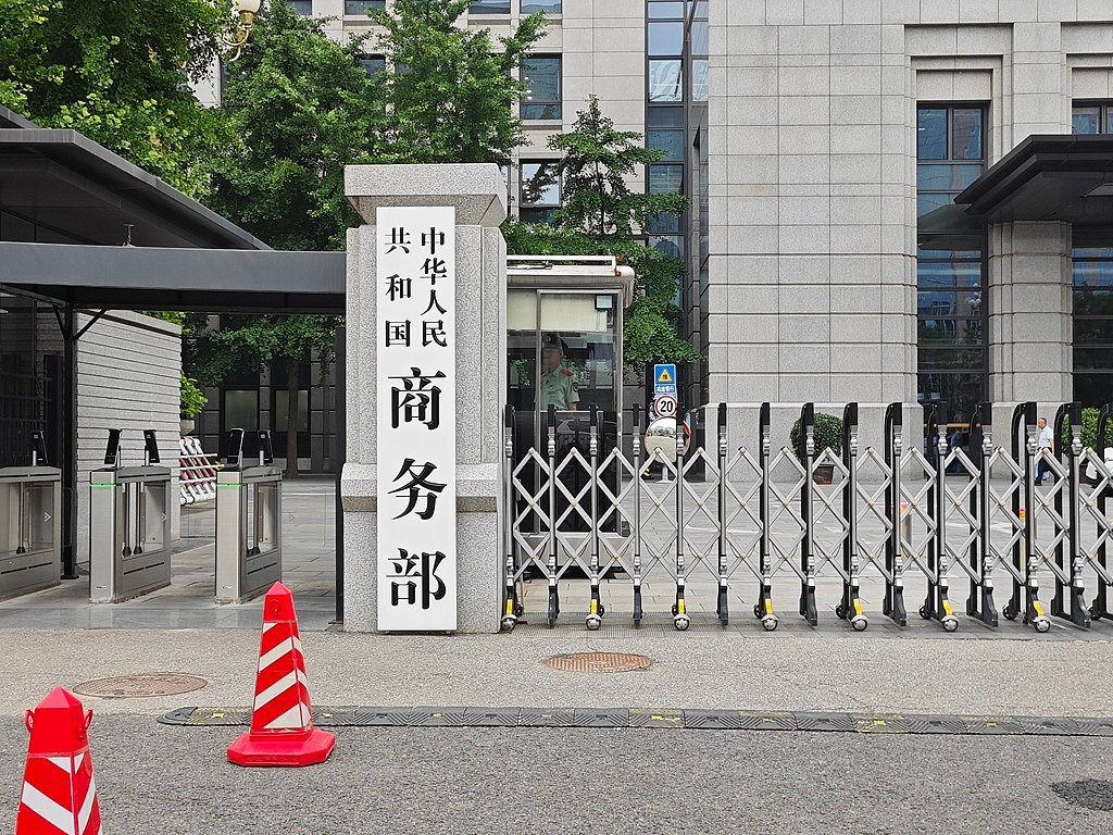 China introduce măsuri de control al exporturilor de bunuri cu dublă utilizare către entități din Japonia