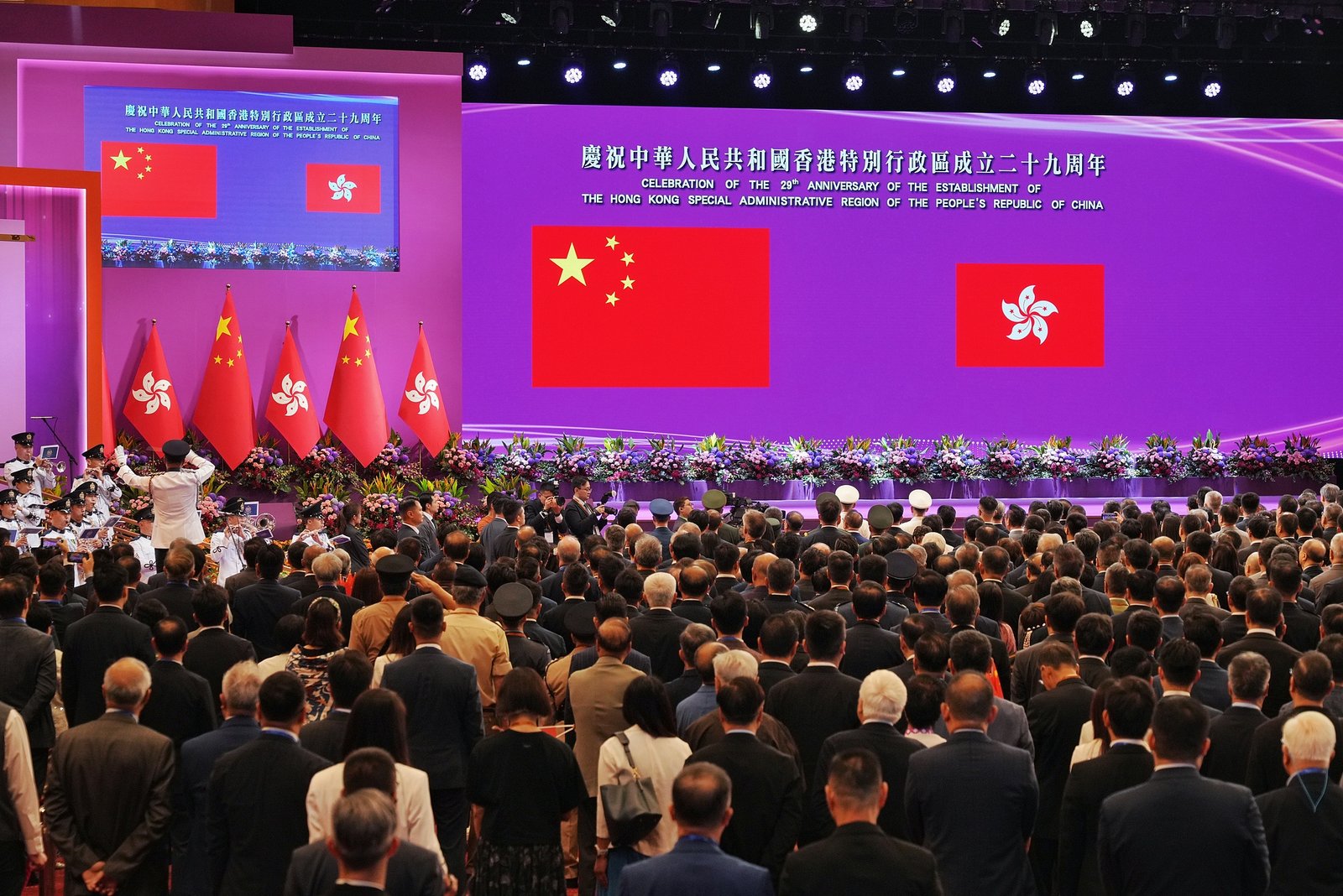 Hong Kong și Macao au marcat cea de-a 105-a aniversare a fondării Partidului Comunist Chinez