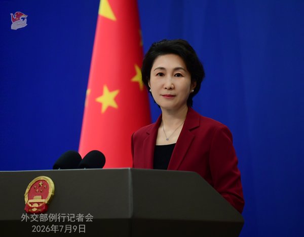 China: SUA aplică dublul standard privind testul cu rachetă balistică efectuat de China