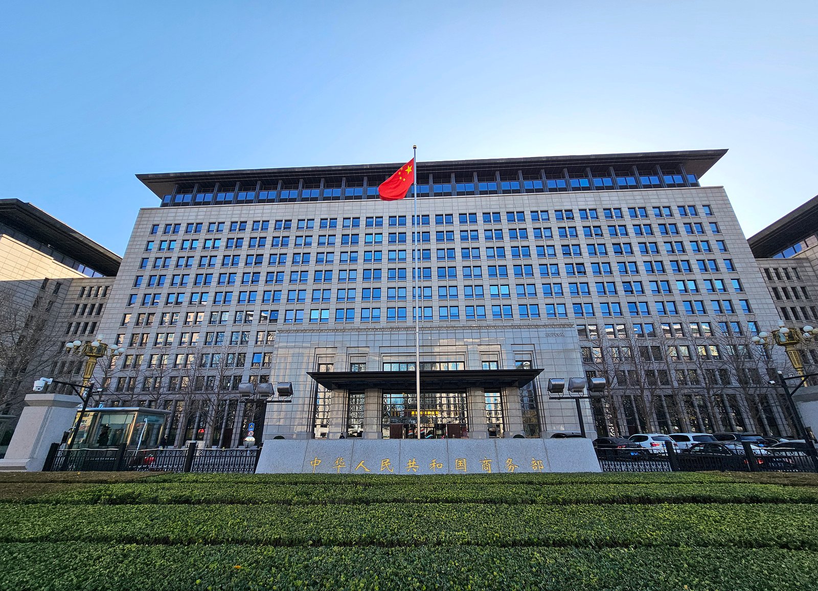 China: SUA renunță la starea de urgență legată de Hong Kong