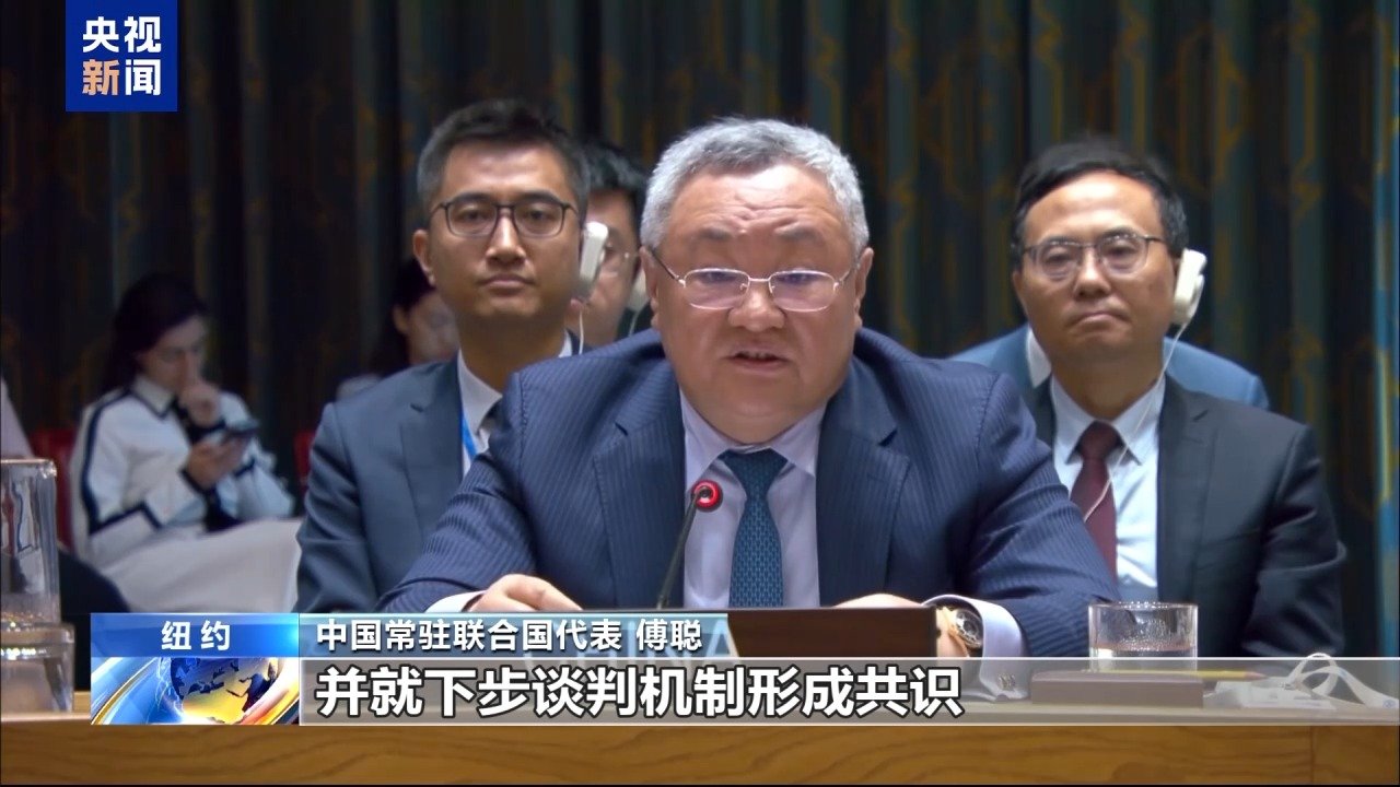 China solicită evitarea escaladării situației din Orientul Mijlociu