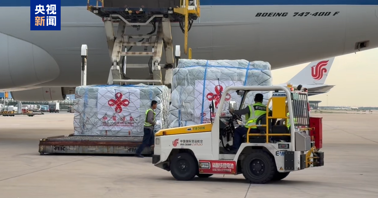 China a trimis primele ajutoare umanitare în Venezuela