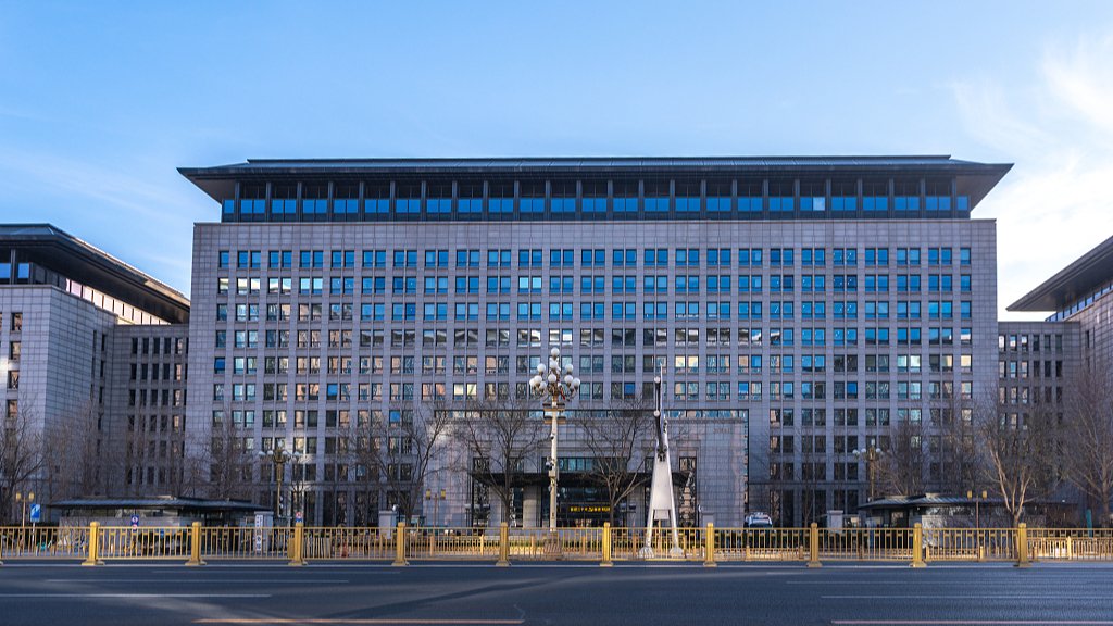 Ministerul Comerțului al Chinei a publicat documentul privind poziția sa referitoare la așa-numitul „exces de capacitate de producție”