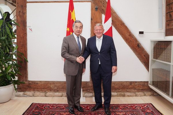 Întrevedere Wang Yi-Lars Rasmussen