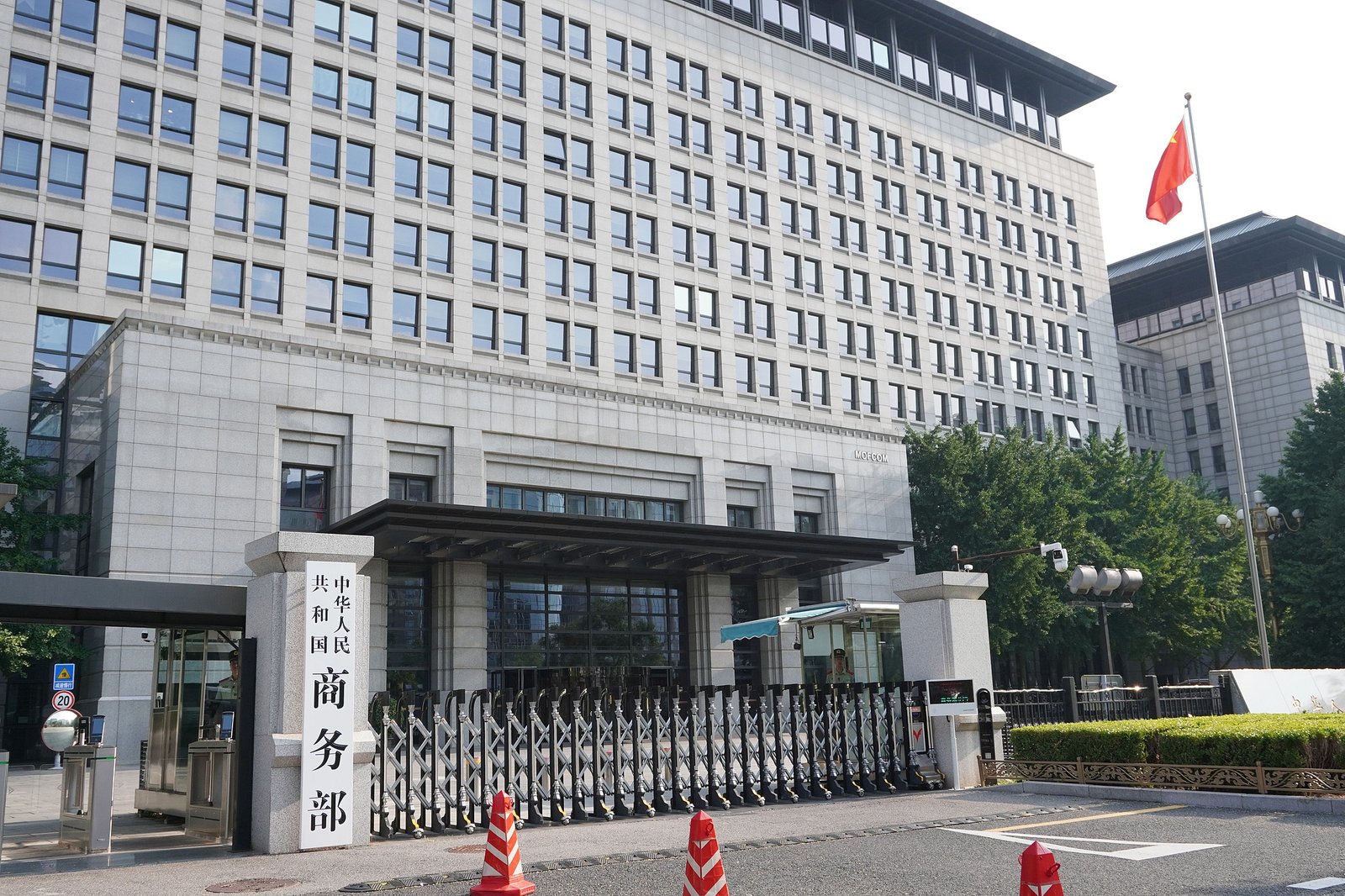 China a prezentat ultimele rezultate ale consultărilor economice cu UE