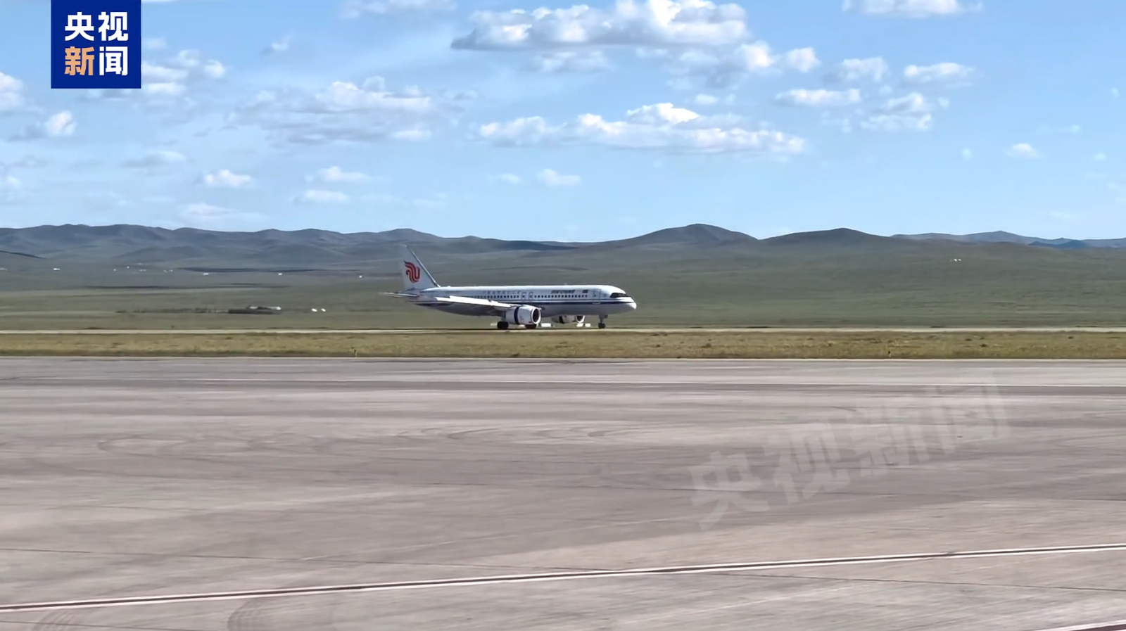 C919 a efectuat cu succes primul său zbor comercial internațional, cu destinația Ulan Bator