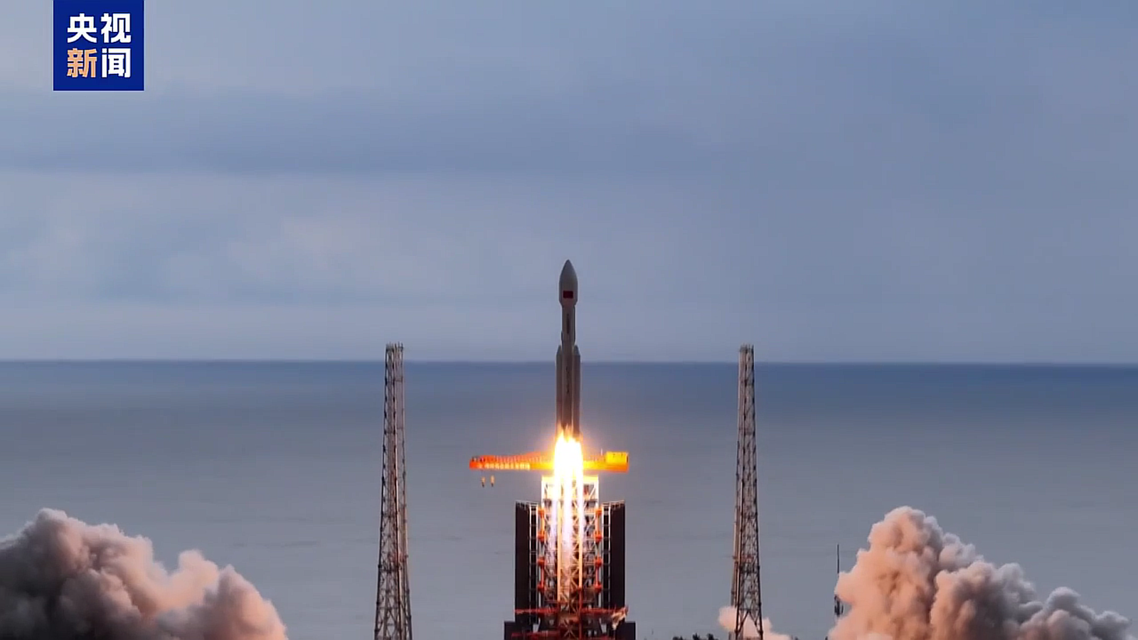 China a lansat al 23-lea grup de sateliți de internet de pe orbita joasă