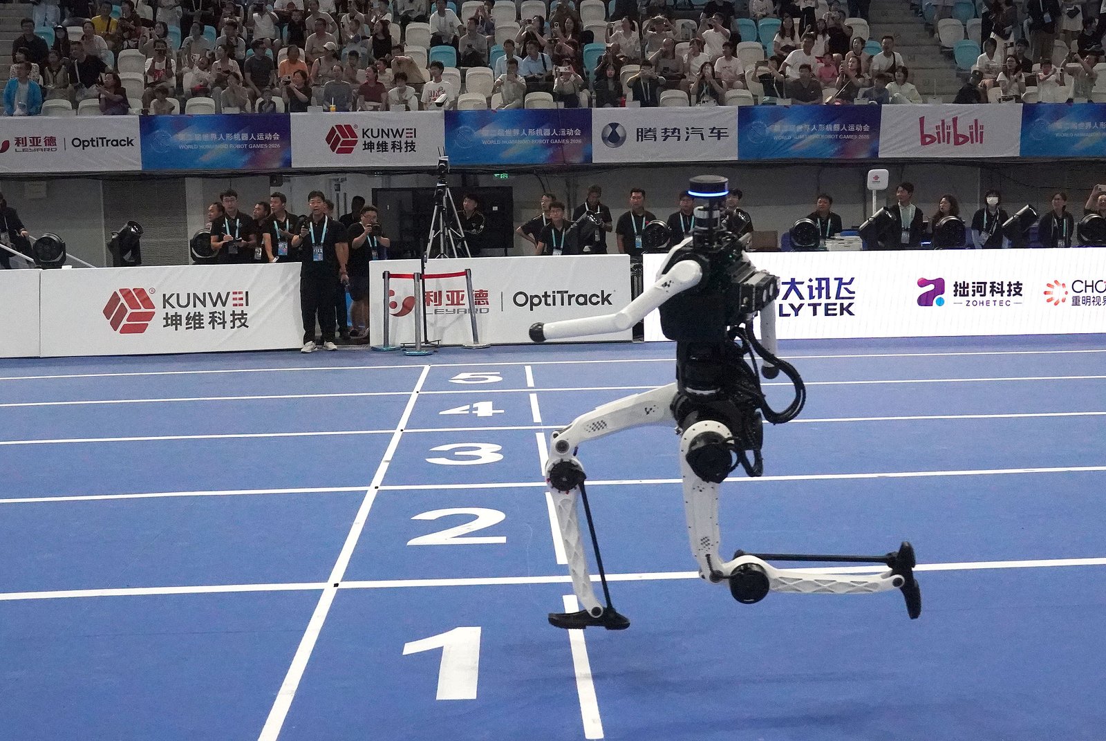A doua ediție a Jocurilor Mondiale ale Roboților Umanoizi