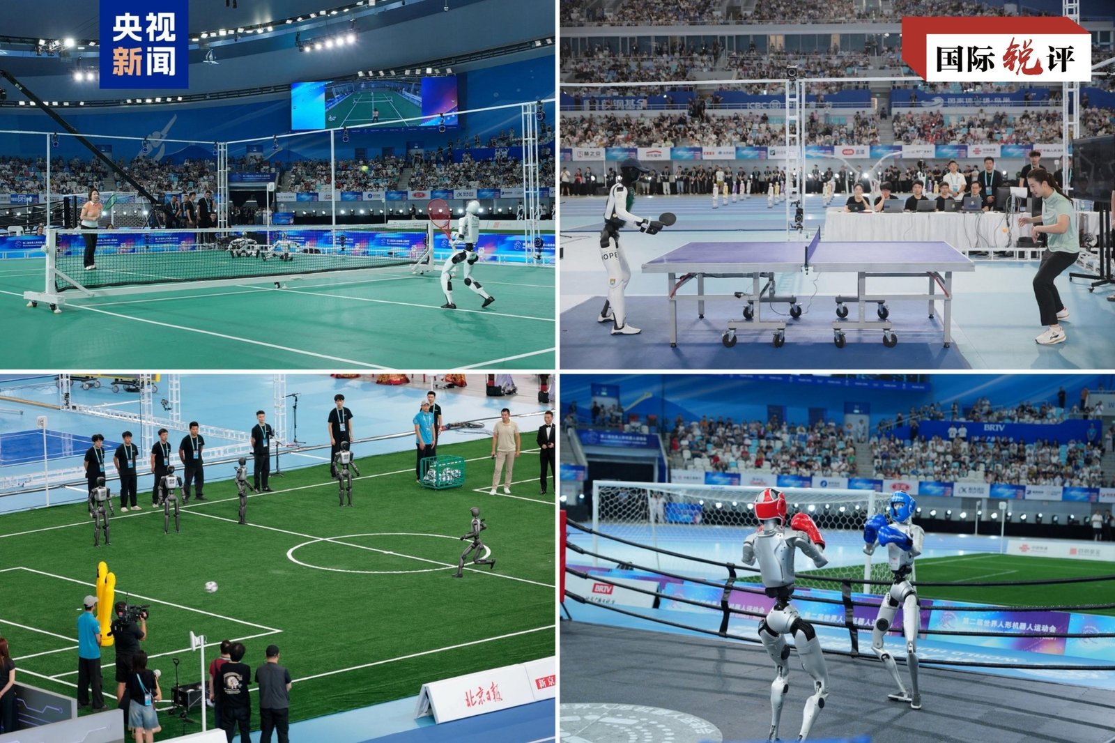 Roboții umanoizi din China, de la competiție la aplicații practice