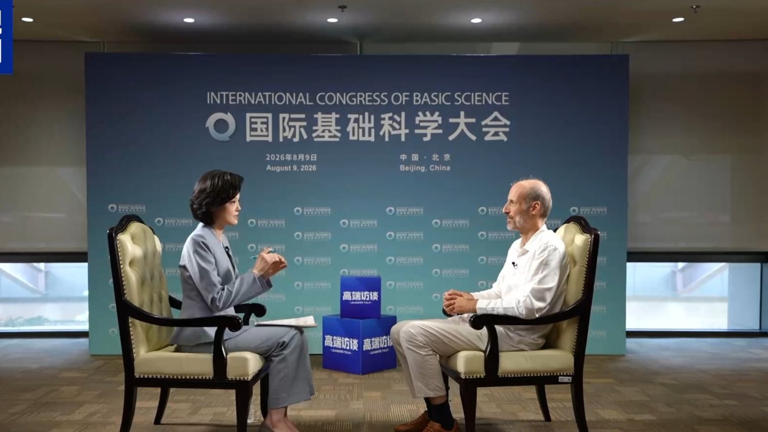 Martin Hairer: Sunt impresionat de fondurile mari injectate de guvernul chinez în matematică și științe fundamentale