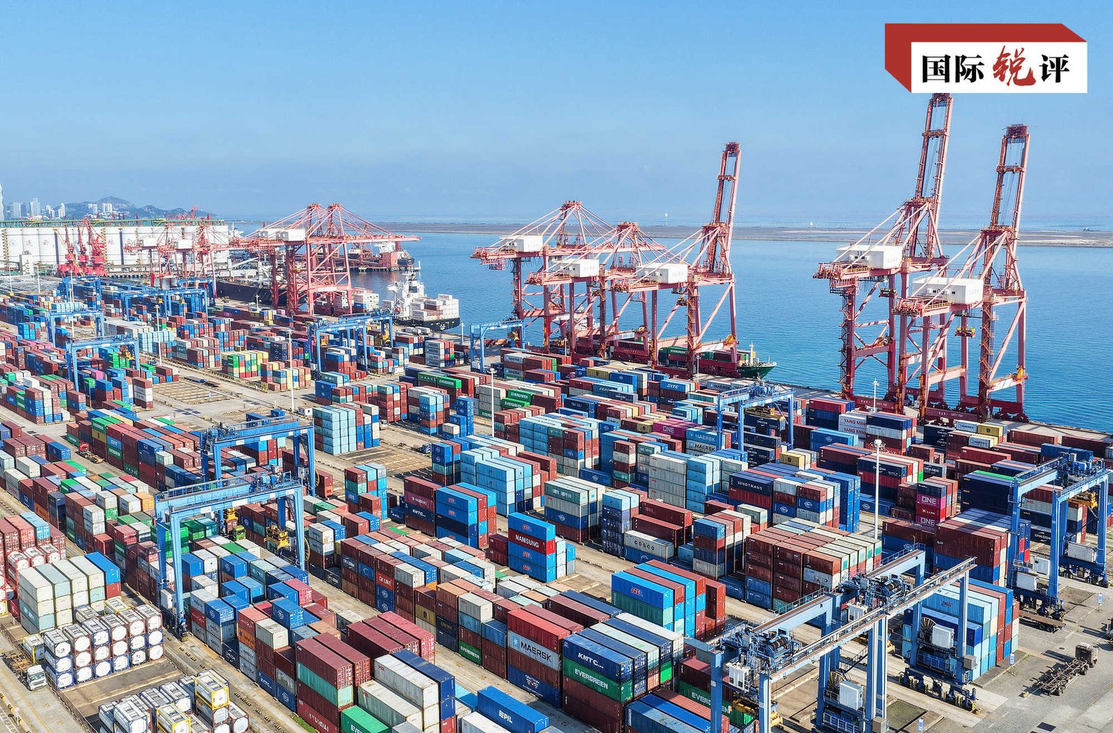 China, „super-vânzător și „super-cumpărător”pe piața globală
