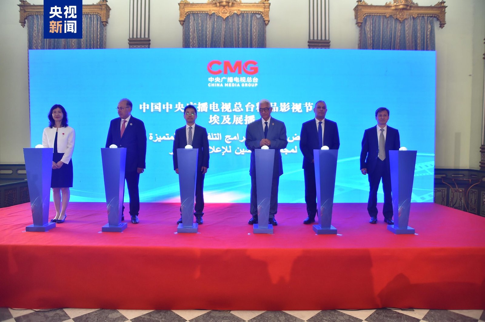 CMG lansează emisiuni TV la Cairo