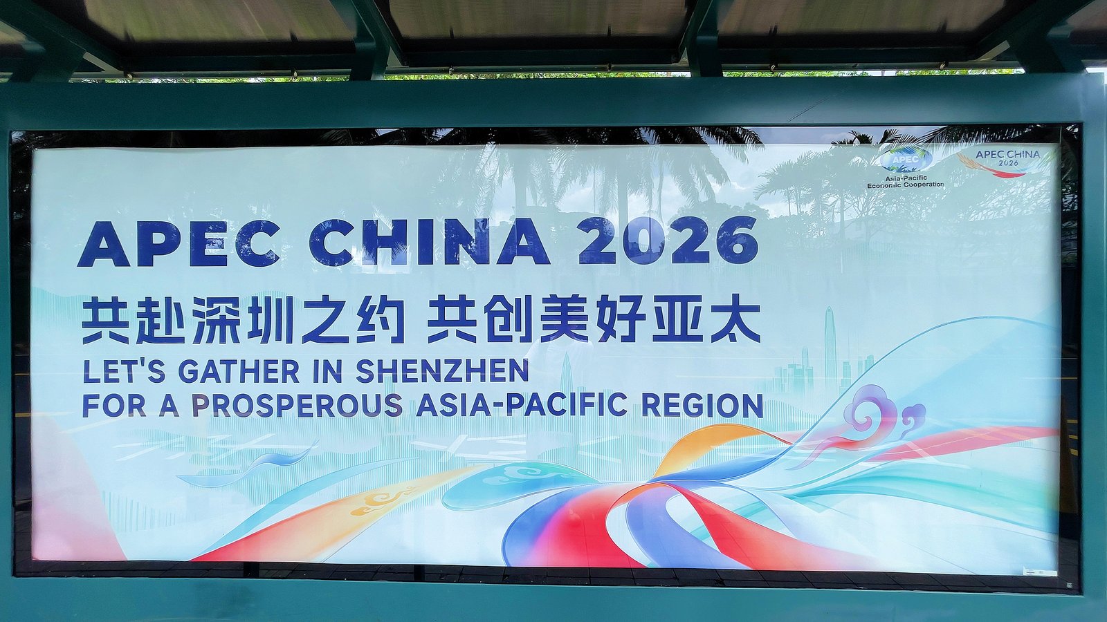 China: De ce conceptul „Indo-Pacific” dispare treptat