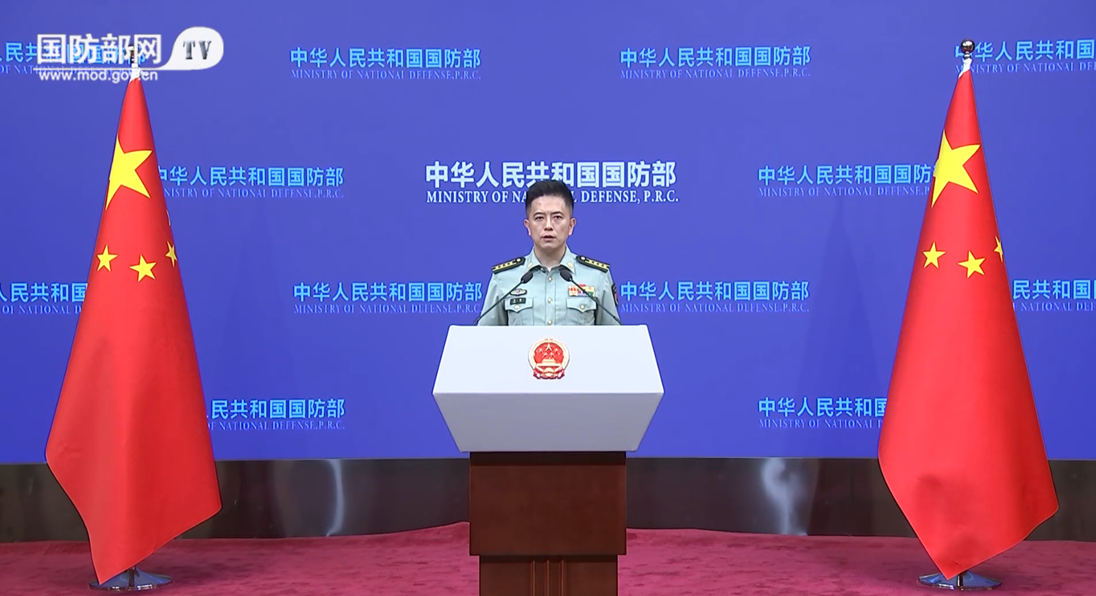 China critică noul militarism japonez