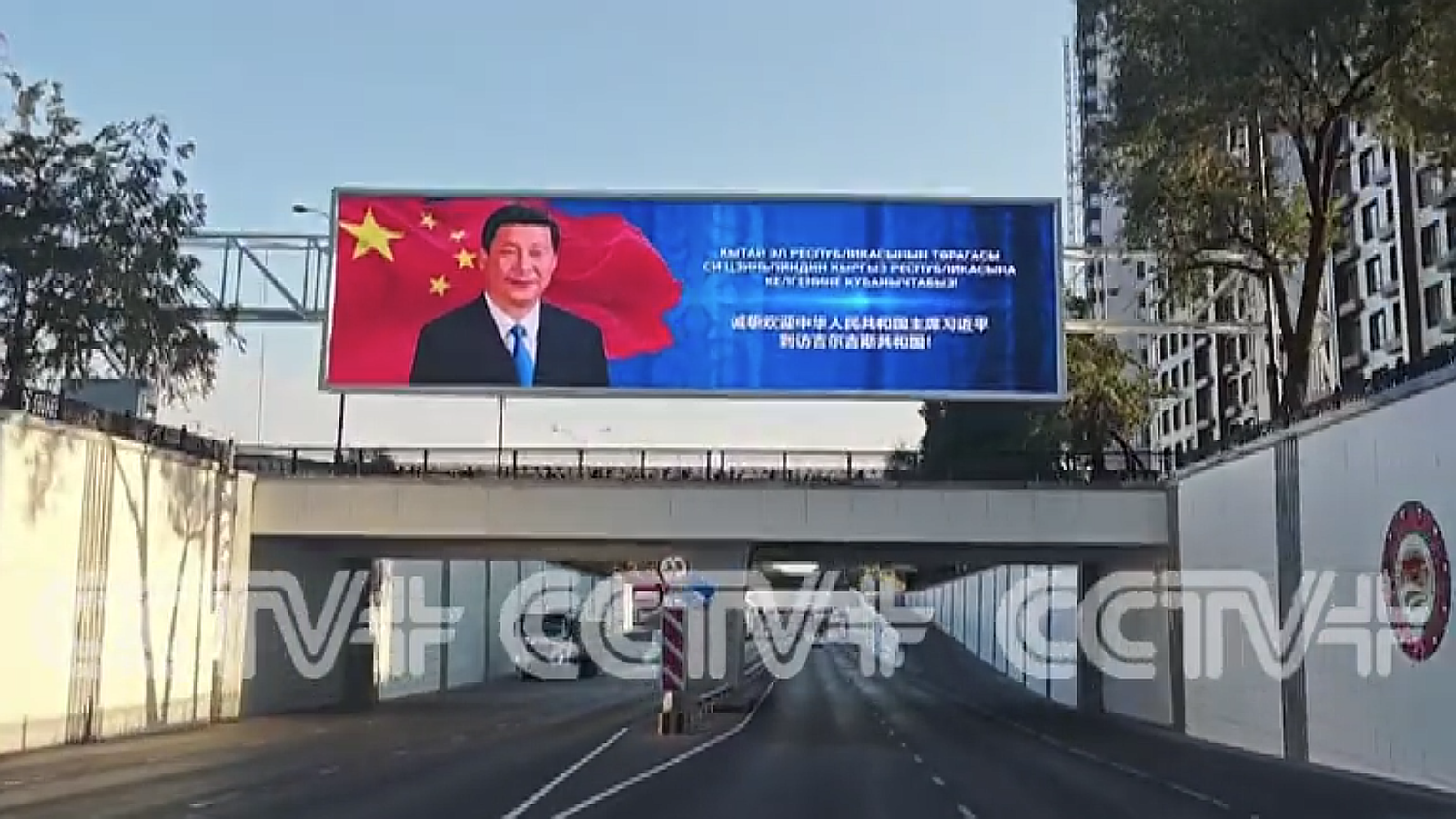 Ambasadorul Chinei: Ceremonia grandioasă de primire a lui Xi reflectă profunda prietenie dintre cele două state
