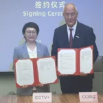 CCTV+ CCRC