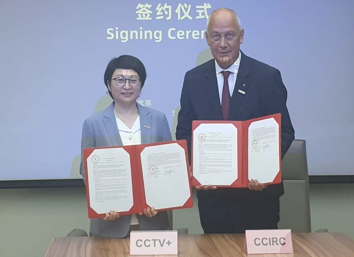 CCTV+ CCRC