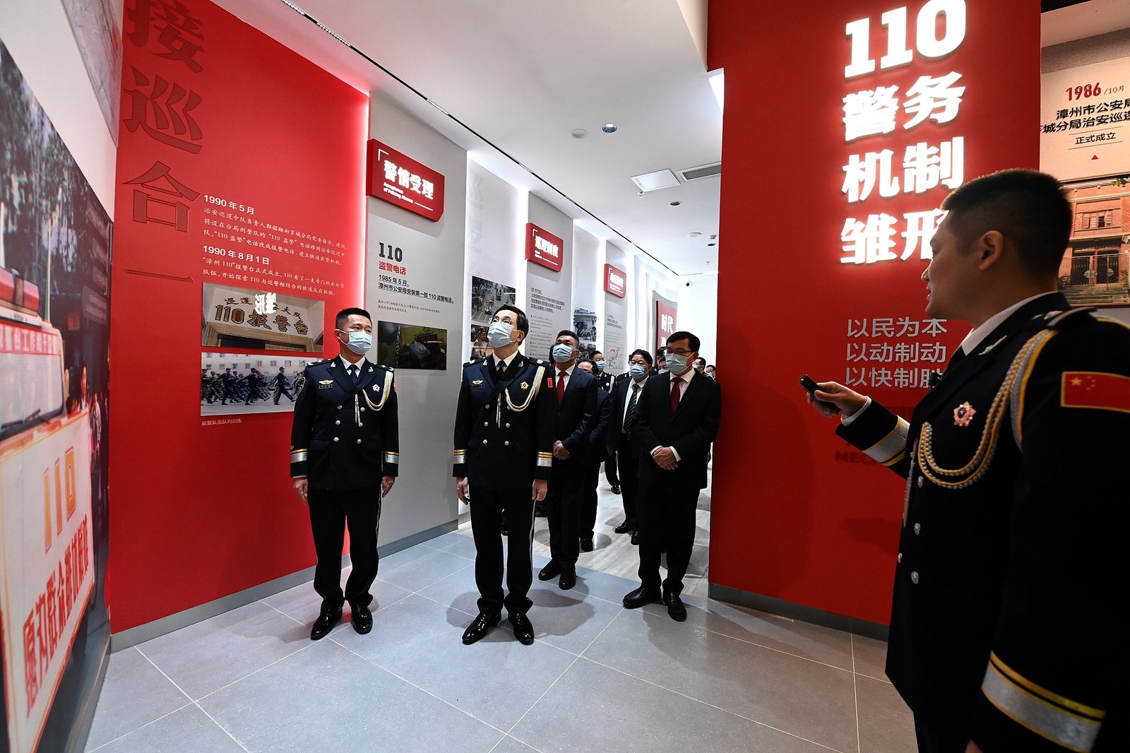 Xi Jinping apreciază activitatea polițiștilor din detașamentul Zhangzhou 110
