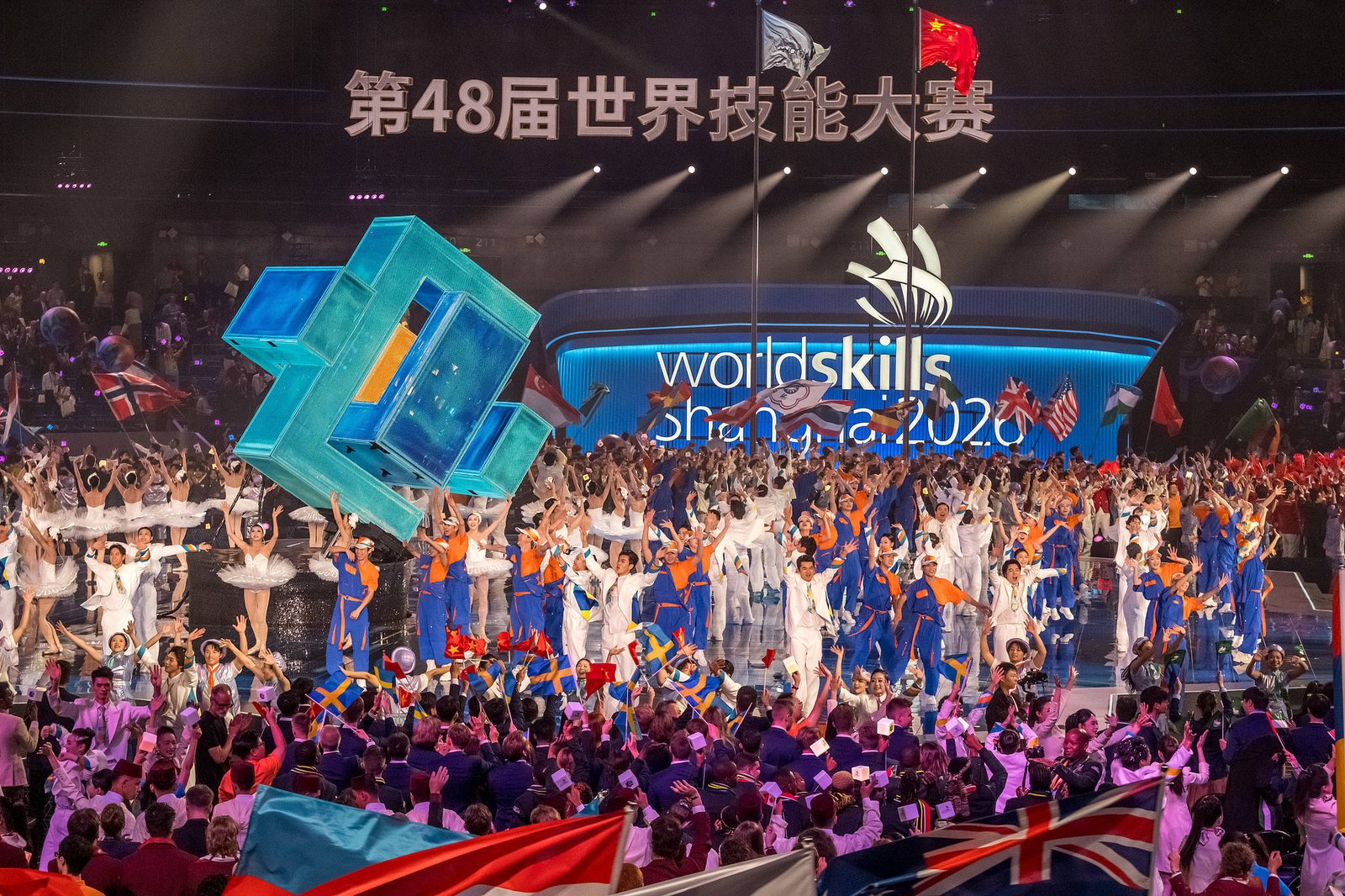 Xi Jinping, mesaj transmis participanților la WorldSkills 2026