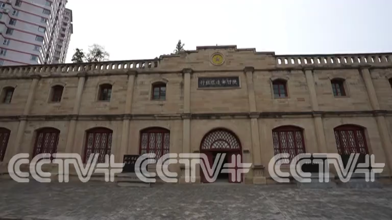 China organizează o manifestare pentru a marca 90 de ani de la victoria „Marșului cel Lung”