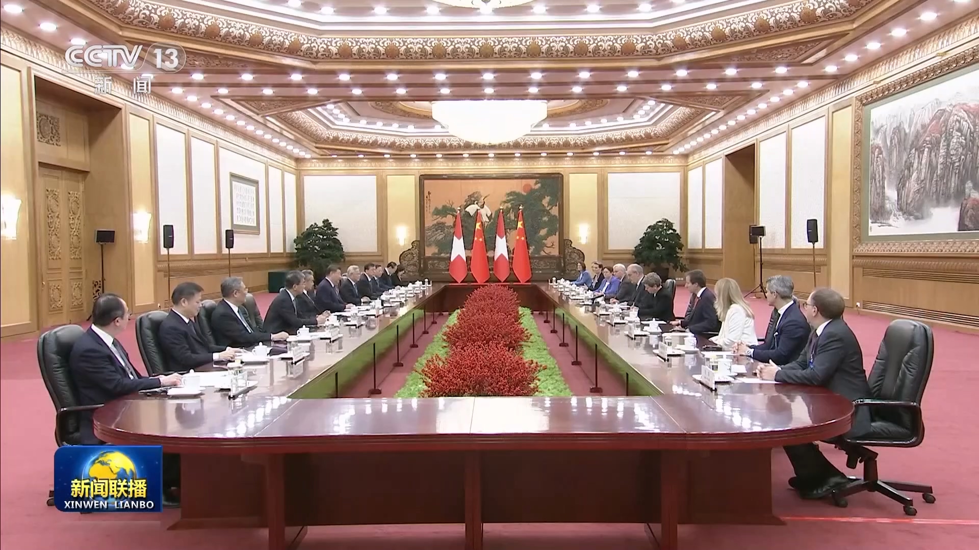 Convorbire Xi Jinping – Guy Parmelin