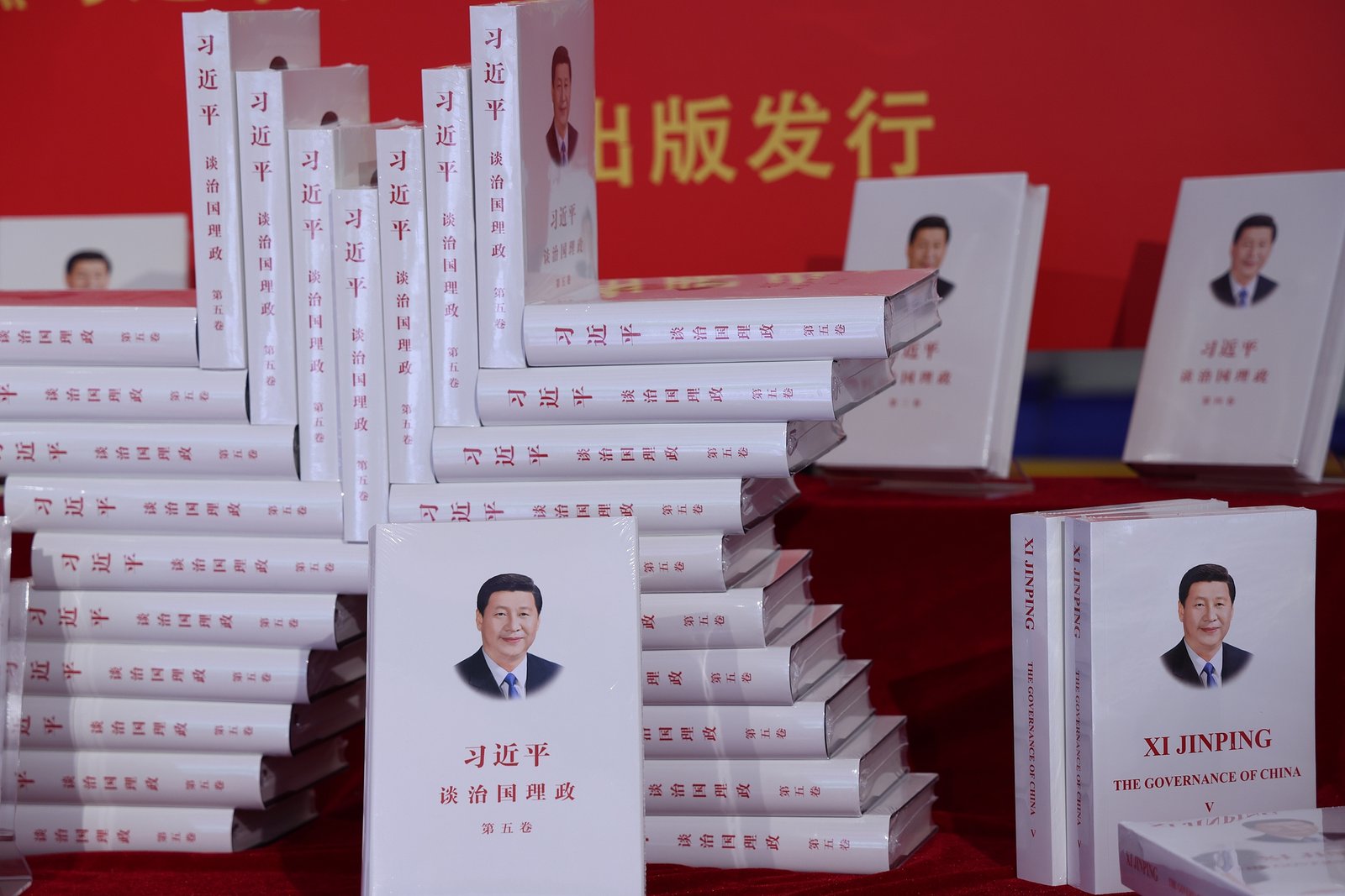 Întâlnire pentru schimb de opinii despre lucrarea „Să vorbim despre buna guvernare” de Xi Jinping, la Madrid