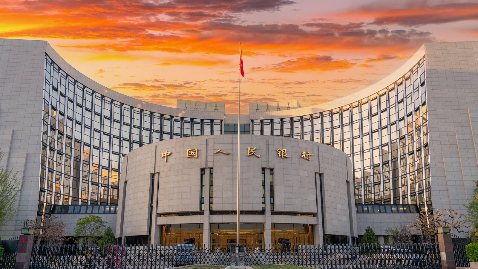 Banca Poporului din China a prezentat politicile privind cursul yuanului