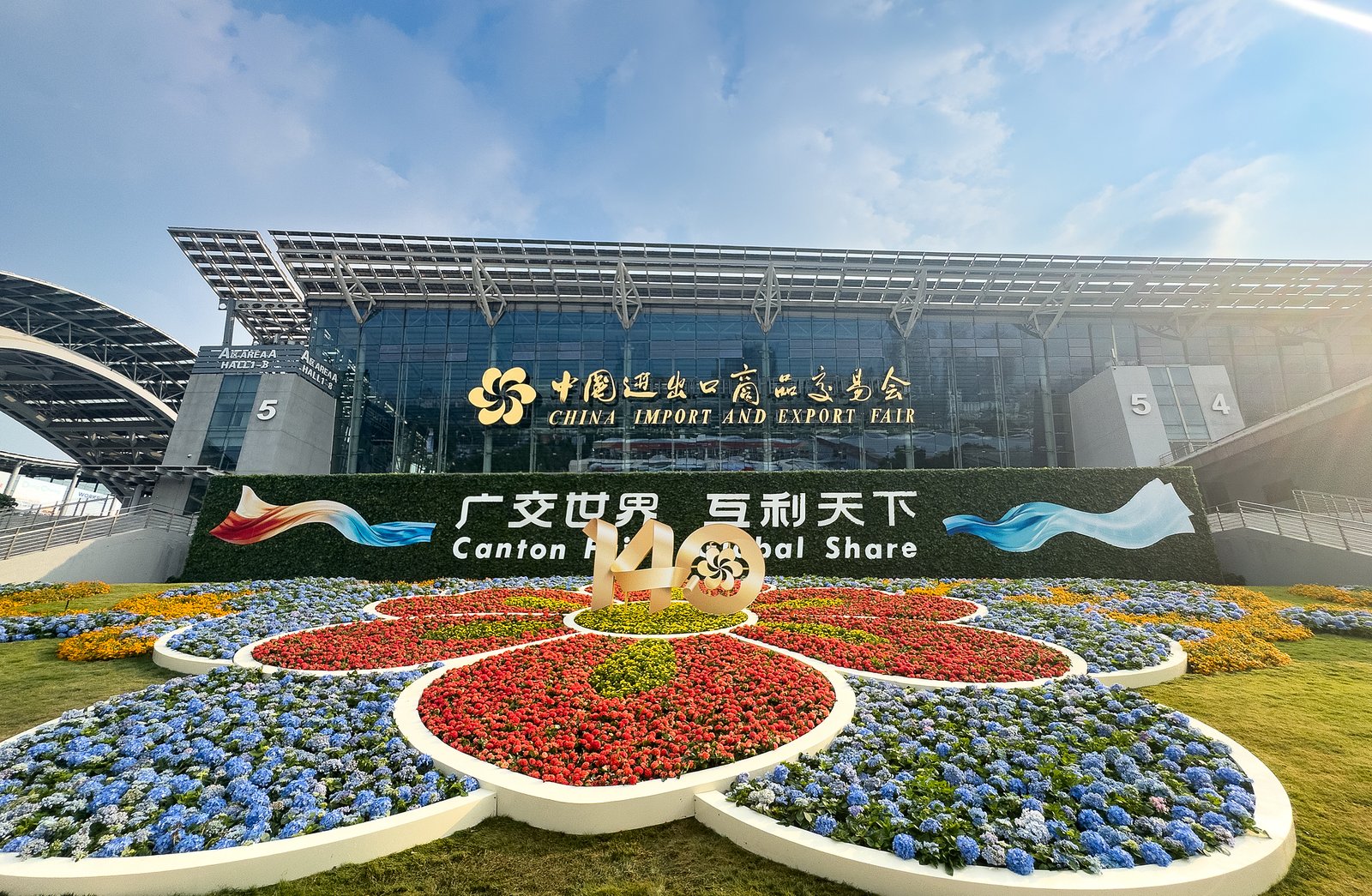 Premierul Li Qiang: Târgul Canton oferă o fereastră către vitalitatea economică a Chinei