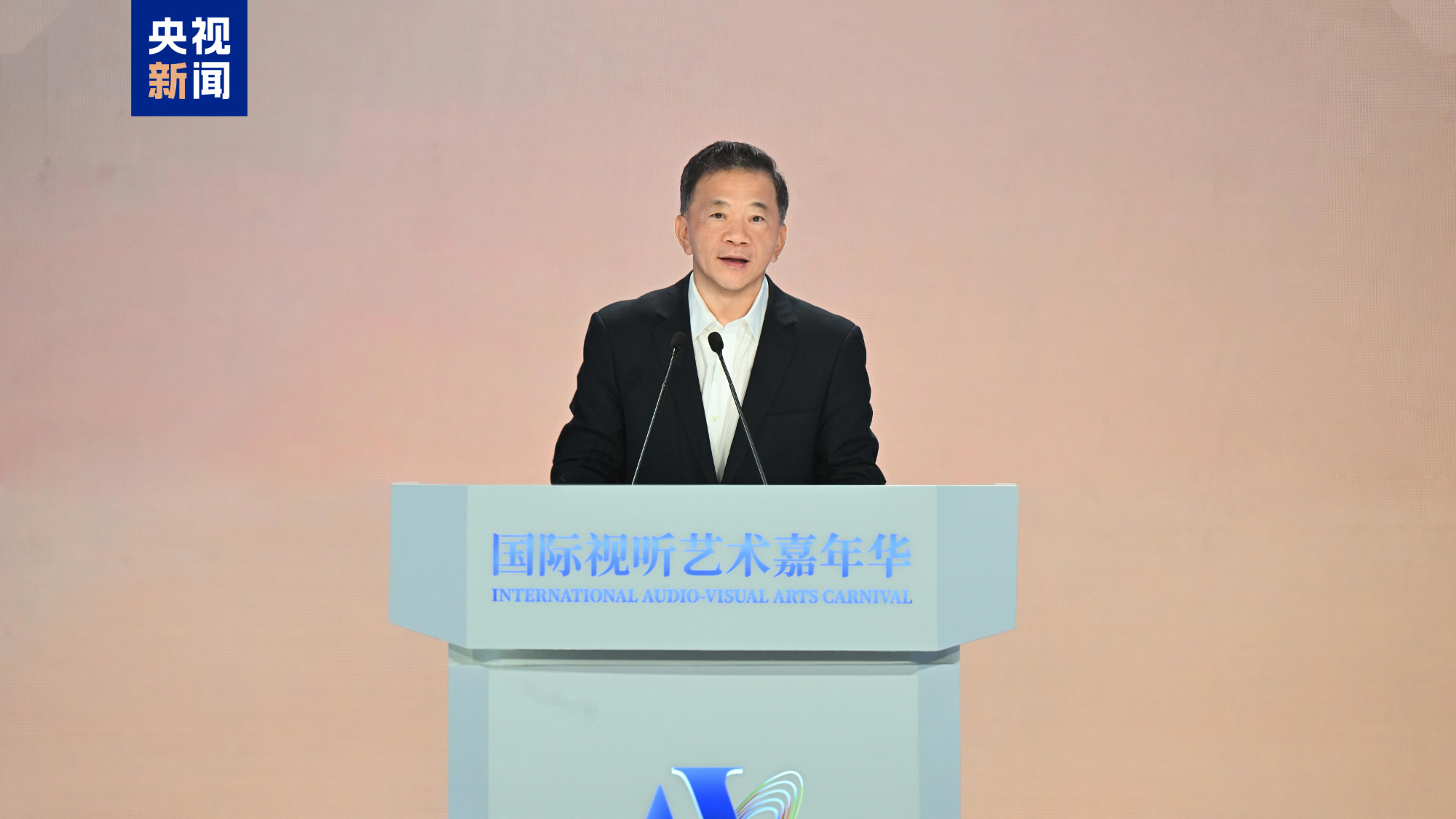 CMG a organizat la Shanghai Gala internațională a artelor audiovizuale