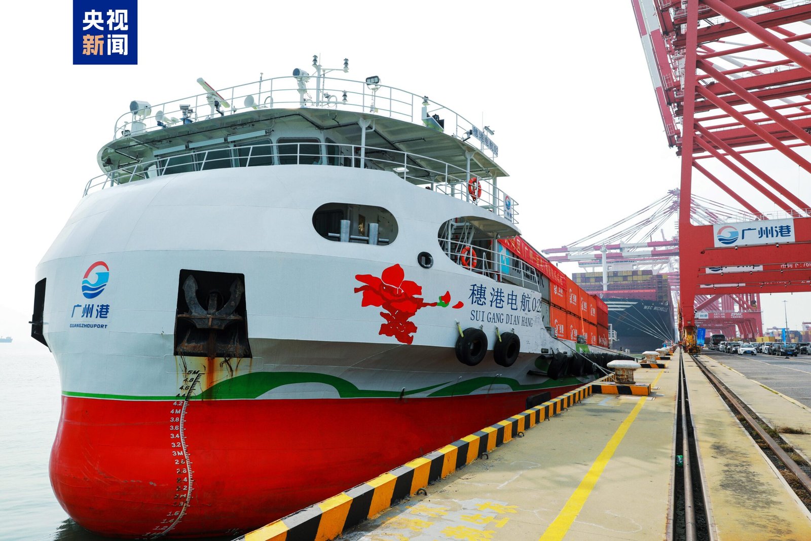 Prima rută navală de containere cu emisii zero de carbon între Guangzhou și Hong Kong