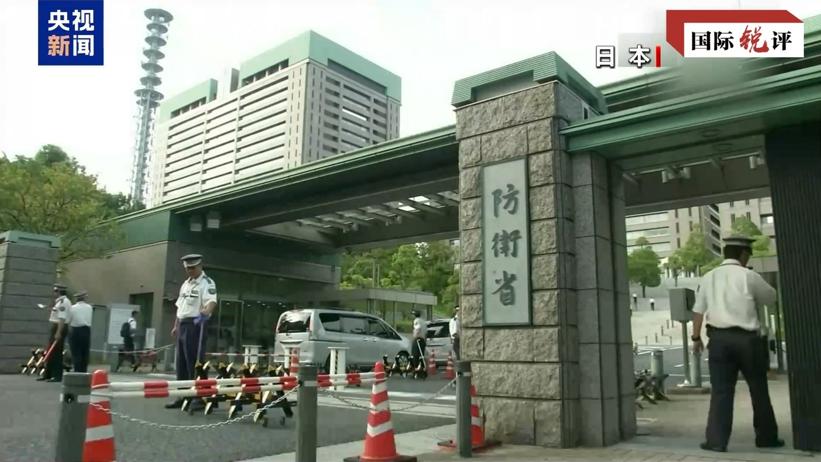 China: Intențiile perfide din spatele vizitelor politicienilor japonezi la „sanctuarul criminalilor de război”