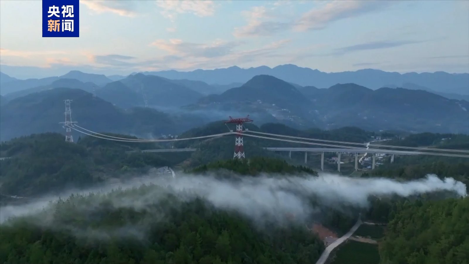 Sinergia celor „șase rețele” activează o nouă dinamică de dezvoltare în China
