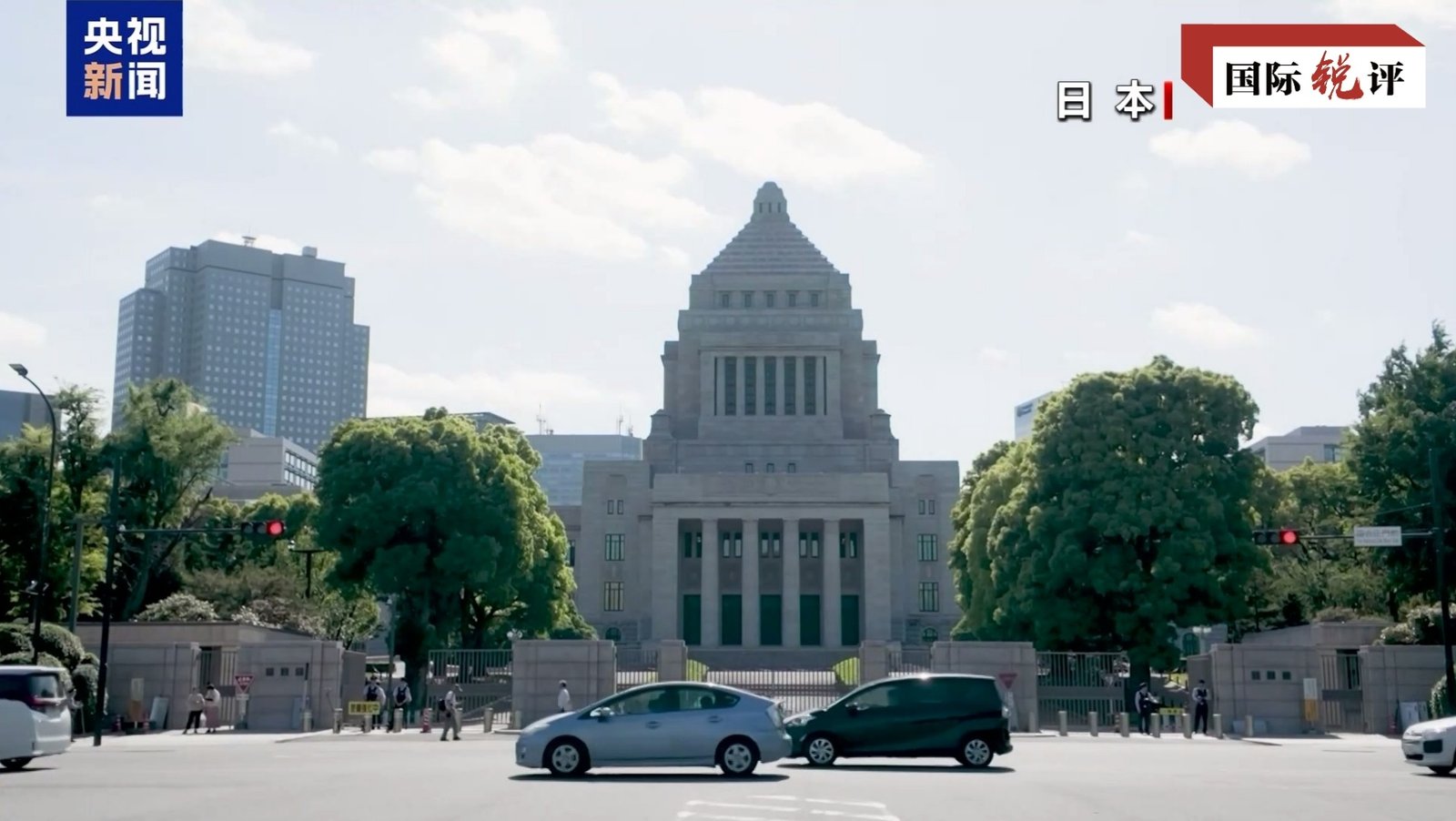 Noi acțiuni subversive ale forțelor de extremă dreaptă din Japonia